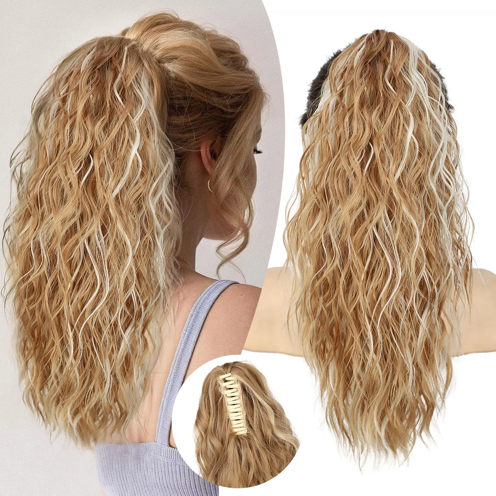 18‘’-Honey Brown with Highlights