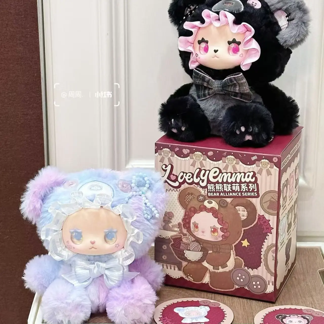 （KX09）-Lovely Emma Bear Alliance Series Blind Boxes Soft Plush Collectibles (Hidden Style Probability72:1)