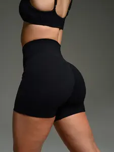 Alura Scrunch Shorts