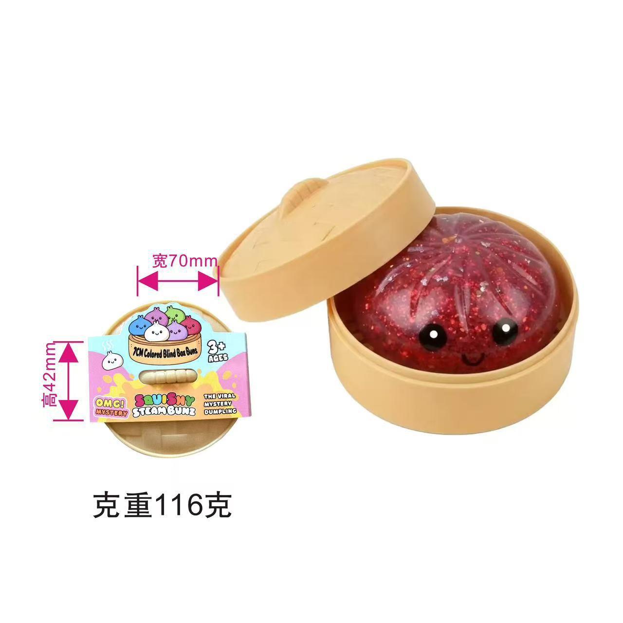 ASMR Satisfying Squishy Bun  Soft Glitter Slime Fidget, Slow Rising Stress Relief Squeeze for Relaxing Daily Use