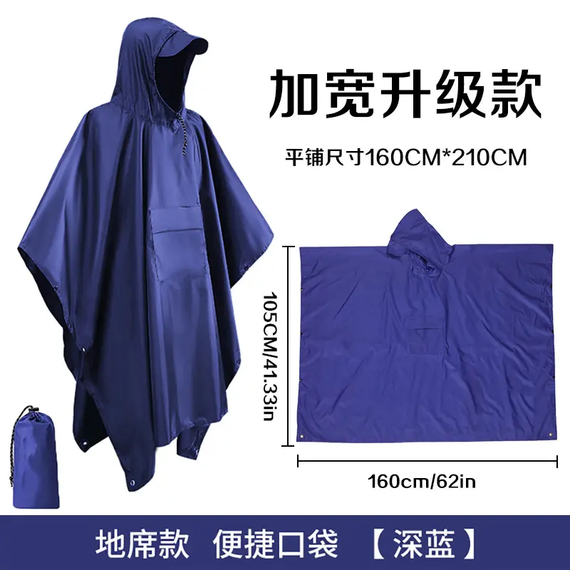 Navy blue   widened upgraded version (po