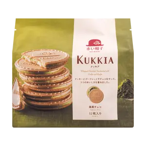 AKAIBOHSHI TIVOLINA Akai Bohshi KUKKIA Whipped Chocolate Matcha Green Tea Sandwiched with Cookie  2.75OZ