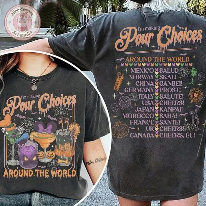 Retro I'm Making Pour Choices Around The World Halloween Shirt, Epcot Drinking World Tour Shirt, Family matching costume shirts