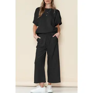 Black Textured Loose Fit T Shirt and Drawstring Pants Set