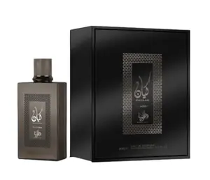 Kayaan Classic EDP Perfume by Al Wataniah 3.4oz