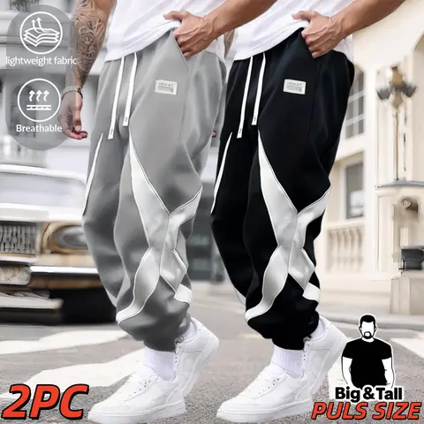 Men’s Big & Tall color-block star graphic joggers — loose-fit drawstring streetwear sweatpants, plus size
