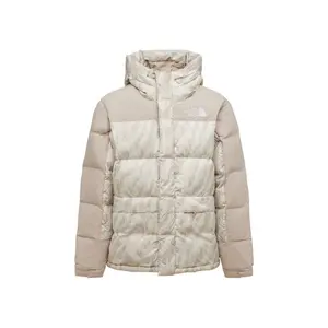 The North Face 1996 Printed Retro Nuptse 550 Fill Jacket Silver Grey Wooden Tiger Print (men) by StockX