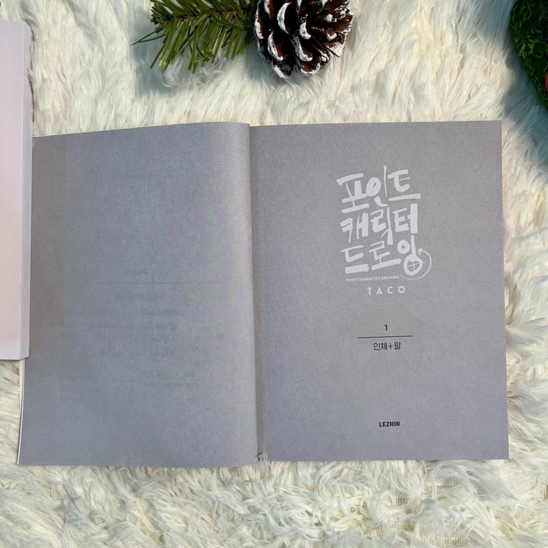 Character Drawing Practice Book for Human Figure and Dynamic Pose Sketching, Essential Guide for Artists and Students, Drawing Skill Enhancement