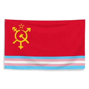 Trans Transgender LGBT+ Communist Socialist USSR Pride Flag 3x5