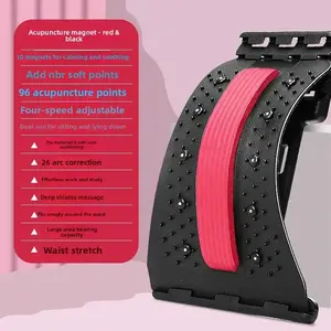 Classic sponge strip lumbar decompression board with magnetic therapy, back massage, stretching, and yoga training assistantRAIMENTRY