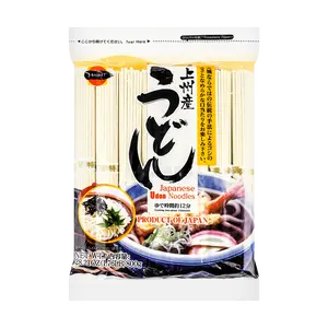 J-BASKET Japanese Udon Noodles 8 Rolls 28.2oz Authentic Dry Noodles