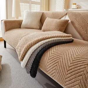 Geometric Pattern Sofa Cover, Couch Slipcover, Non-slip Sofa Seat Cushion Cover, Washable Sofa Protector for Home Living Room Bedroom Office