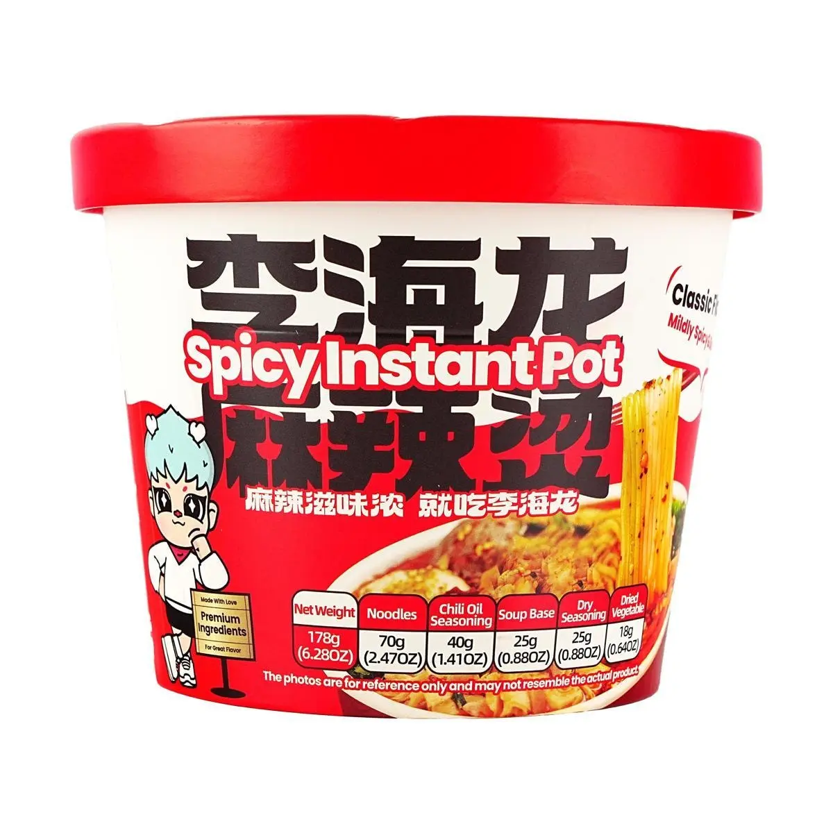LIHAILONG Mala Tang Instant Noodle Bucket - Spicy Northeast Chinese Flavor, 178g, Quick & Easy Meal for Late Night Snacks