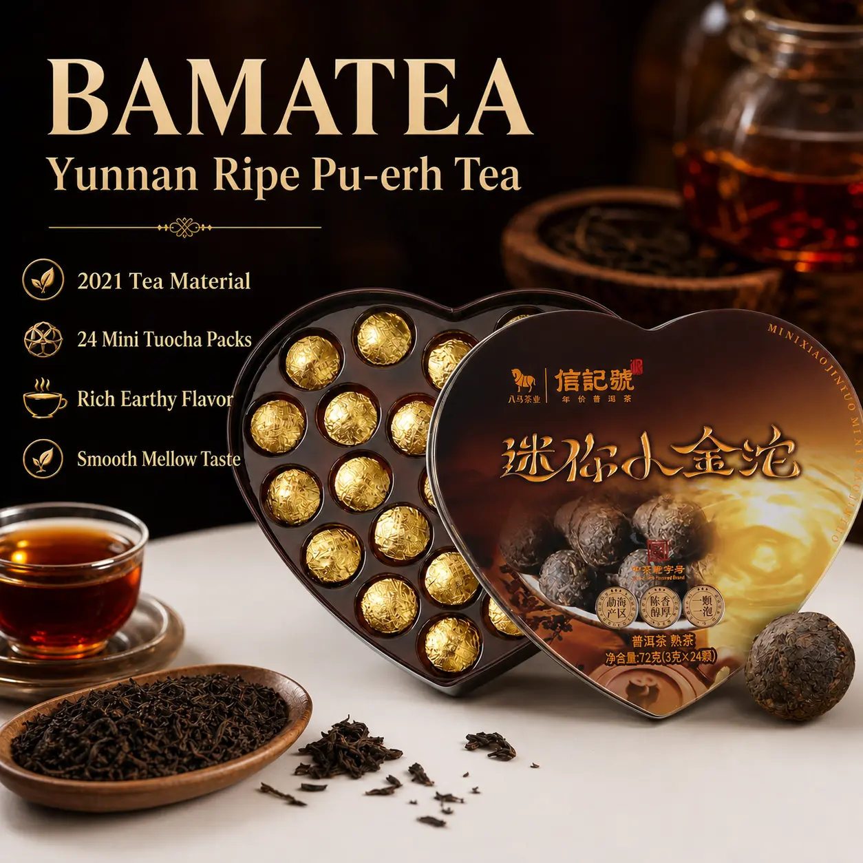 BAMATEA Premium Yunnan Ripe Pu-erh Tea 2.53oz（72g） | Authentic Menghai Pu-erh Tea from Yunnan China • 2021 Traditional Fermented Tea • Rich Earthy Aroma, Sweet Date Notes & Smooth Mellow Finish • 24 Individually Wrapped Packs