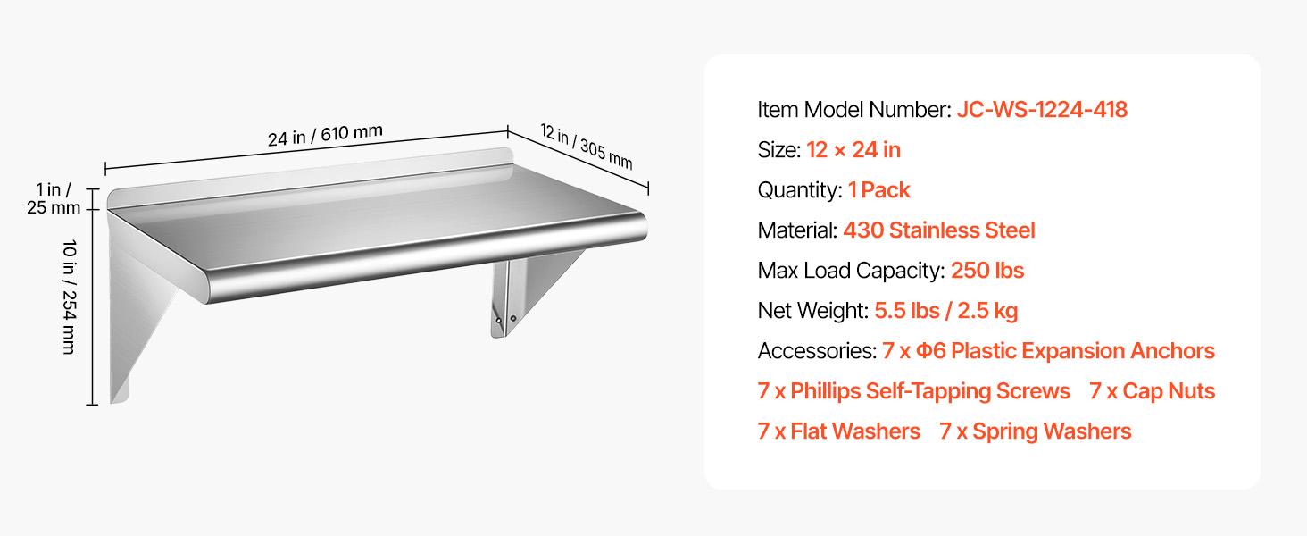 VEVOR Stainless Steel Shelf 12" x 24" Commercial Wall Mount Floating Shelf, Heavy-Duty Storage Rack with Brackets, 250LBS Strong Capacity, Easy to Clean, Suitable for Restaurant, Home Kitchen, Garage VEVOR Stainless Steel Shelf 12" x 24" Commercial Wall Mount Floating Shelf, Heavy-Duty Storage Rack with Brackets, 250LBS Strong Capacity, Easy to Clean, Suitable for Restaurant, Home Kitchen, Garage