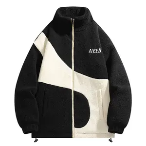 Men's Black and Brown Colorblock Faux Shearling Jacket - Contrast Pattern, Zip Closure, Casual & Urban Style Warm Coat