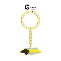 B-Bahamas-Keychain