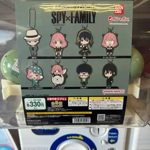 Spy x Family Gashapon Capsule Spin