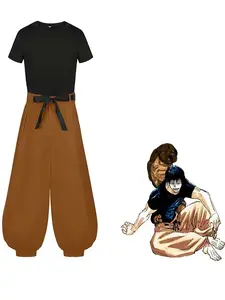 Anime Jujutsu Kaisen Voro Suit Set, Solid Color Top & Coffee Pants, Halloween Carnival Cosplay Costume, All Seasons Slim-Fitting
