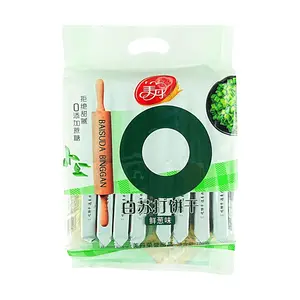 MEIDAN Zero Sugar White Soda Crackers, Fresh Scallion Flavor, 388g - Healthy Snack for All Ages