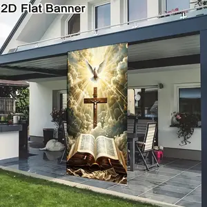 2D flat banner, 1pcDivine Cross Backdrop with Holy Spirit Dove & Bible Book, Christian Religious Decor for Church or Spiritual Eventsgalentines party decor, valentine day decor, decorations for valentines day, Wall Decor Banner