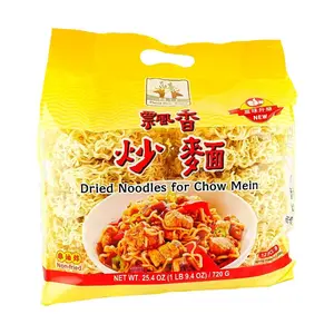 Three Deer Brand Thai Instant Fried Noodles - Authentic Tom Yum Flavor, 720g Family Pack