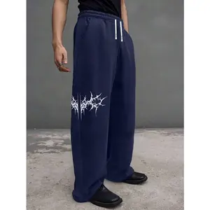 Plus Size Men's Baggy Polyester Stretch Casual Sweatpants - Street Style Graphic Thorn Print, Halloween-Ready, With Pocket