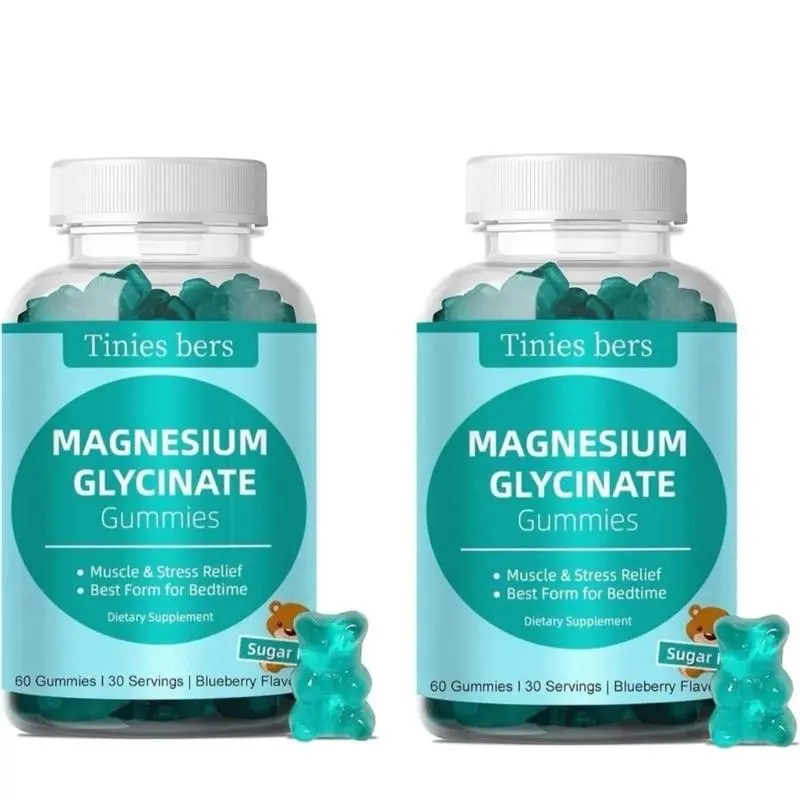Organic 500 mg Chewable Magnesium Glycinate Edible Vitamin Gummies - 2-Pack Blueberry Flavor Tinies, 60 Pieces Each, US-Made Dietary Daily Magnesium Supplement (Expires 3/27)