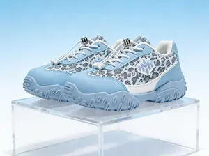 Retro Leopard Print Casual Sneakers