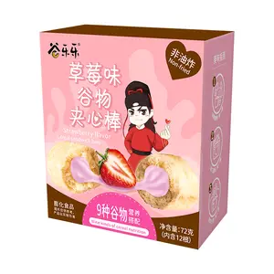 Straberry Flavor Cereal Sandwich Bars - Non-Fried Snack with 9 Kinds of Cereal Nutrition 72g Box