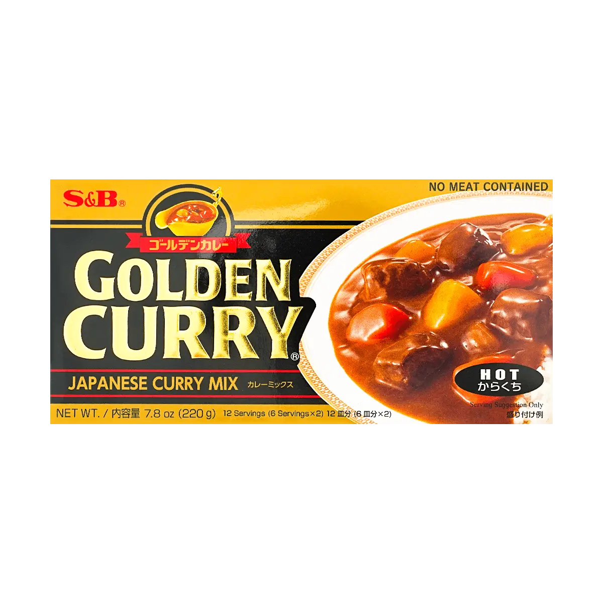 S&B Golden Curry Hot Extra Hot Japanese Curry Roux Blocks 220g - Authentic Japanese Flavor, Easy Meal Prep