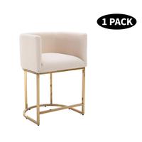 Linen Cream·Golden Leg