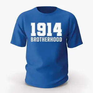 Phi Beta Sigma T-shirt. Phi Beta Sigma 1914 Apparel. Sigmas, Men of Sigma, Go Mab.