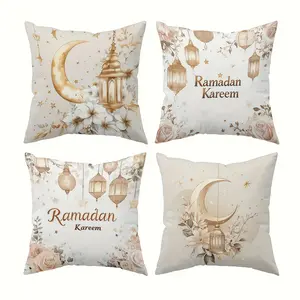 4pcs-Ramadan Kareem Throw Pillow Covers, Happy Party Decor Moon Lantern Star Flower Pillow Covers, Suitable for Living Room Bedroom Sofa Bed Decor, Holiday Pillow, Modern, Single Sided Printing, No Pillow Core