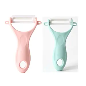 2Pcs Pastel Color Ceramic Vegetable Peeler, Durable Sharp Blade Y-Shaped Fruit Peeler for Potato Carrot Apple Home Kitchen & Outdoor Travel
