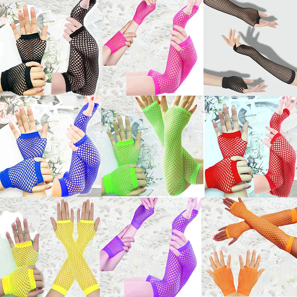 Fishnet Gloves 2 Pairs Long + Short for 80s Festival Party, Nightclub ...