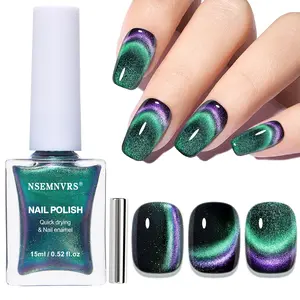 9D Cat Eye Nail Polish with Magnet, Quick Dry Magnetic Nail Polish Non-Gel, Holographic Cats Eye Nails Art for Ladies, Cyan to Purple, 15ml