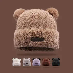 Cute Fuzzy Bear Ears Beanie Hat for Women Furry Beanie with Pom Pom Winter Warm Knitted Hat Bear Costume Accessories