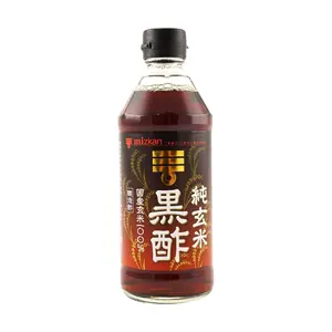 MIZKAN Japanese Pure Brown Rice Black Vinegar 500ml | Cooking Vinegar for Salad & Healthy Dishes