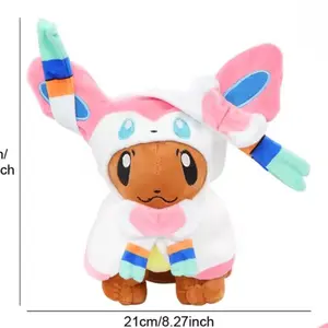 9 inch Eevee Poncho Sylveon Plush Toy Pokemon