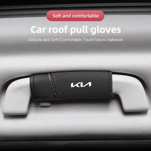 2Pcs Car Suede Leather Roof Handle Protective Cover For KIA K5 K9 Sorento Ceed Sportage Carnival Stinger Forte Niro Cadenza Soul Cerato EV6 Stonic Cerato Telluride Proceed RIO Borrego Seltos Picanto