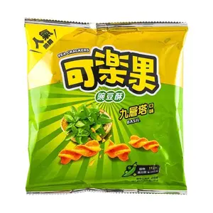 Koloko Pea Crackers - Ambient Basil Infusion Herbaceous Crispy Style Crisps & Puffed Snacks, All Ages 48g Snack