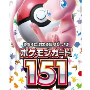 Pokemon 151 Booster Pack
