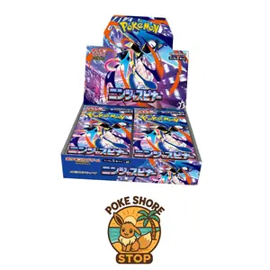Ninja Spinner Booster Box