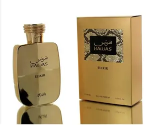 Rasasi Hawas Elixir Perfume 100 ML - New Release for Men - Rich Scent with Lavender, Mint, Vanilla, Benzoin, Honey & Tonka Bean