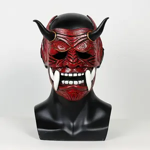 Horrible Prajna Mask Cosplay Ferocious Hannya Red Face Fangs Half Face Realistic Mask Latex Head Helmet Halloween Ghost House Party Costume Props