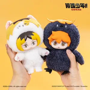Original Haikyuu!! Garbage Land Battle Series Plush Toy Hinata Shoyo Plush Hanging Decoration Original Haikyuu!! Garbage Land Battle Series Plush Toy Hinata Shoyo Plush Hanging Decoration