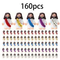 160 PCS