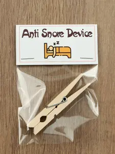 Funny Snoring Stopper Gift, Fun Prank Gift, Clip Gift, Birthday Party Gift, Humorous Sleep Aid, Joke Present, Gag Gift Idea