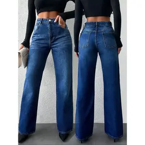 Women’s high-stretch denim jeans, casual loose wide-leg pants, comfortable and fashionable solid-color trousers for all seasons GARMENTARY